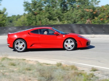 Id&eacute;e cadeau Ferrari