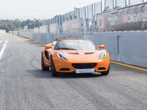 Lotus Elise S