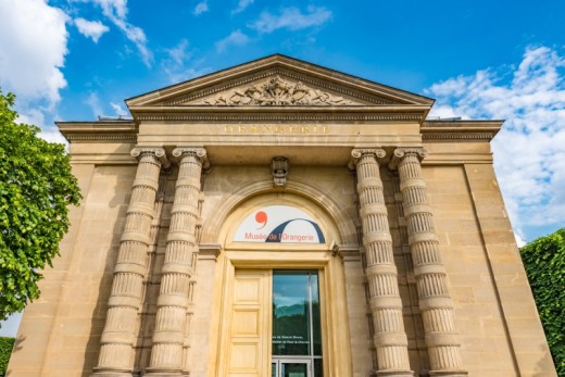 Entrée du Musée de l'Orangerie