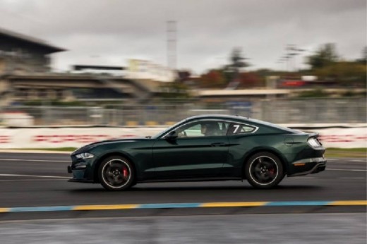 Stage Pilotage Ford Mustang 4 tours Le Mans