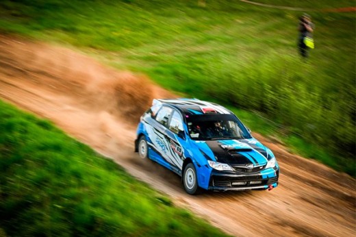 Stage de pilotage de Rallye au Portugal - Surabu Impreza 4WD