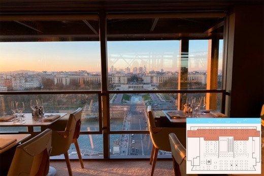 Espace Cot&eacute; Seine