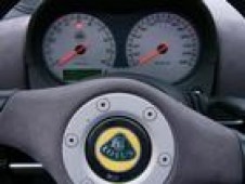 Lotus Elise S